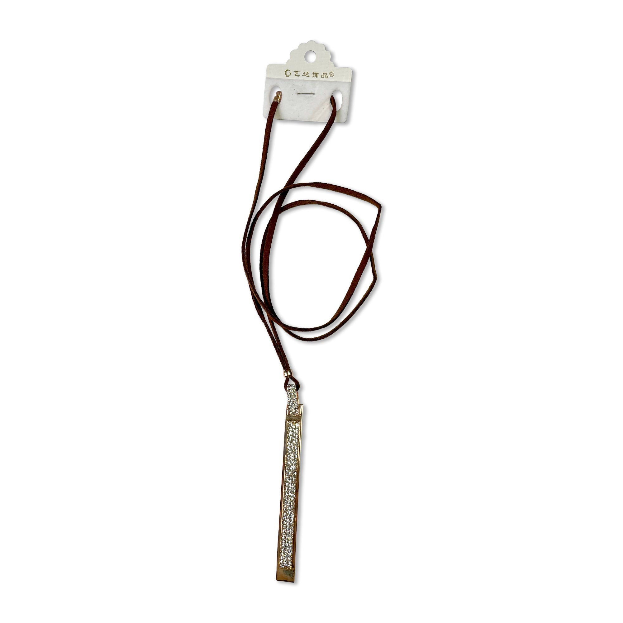 Glimmering Bar Drop Necklace